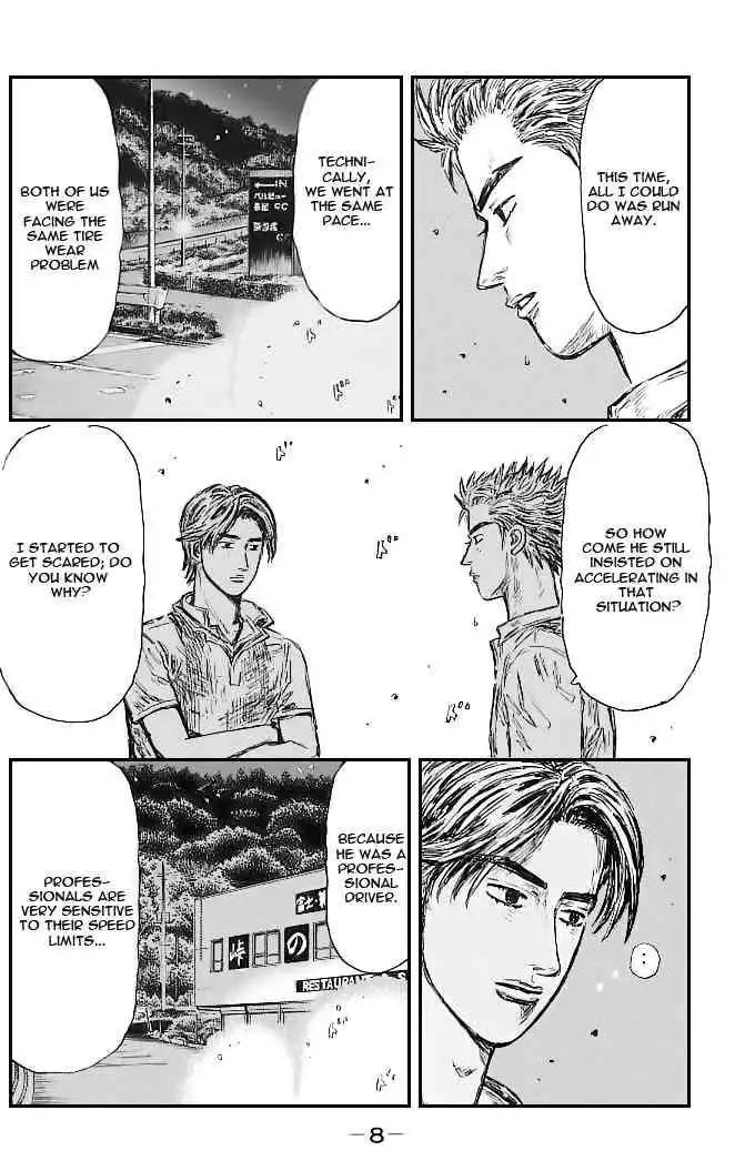 Initial D Chapter 538 5